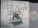 PINK FLOYD, Works PROMO USA EXCELLENT- LP