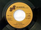 Cymande: The Message / Zion 1 [Original & Unplayed Copy]