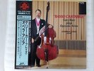 BASSO CANTABILE - GARY KARR JAPAN SUPER ANALOGUE DISC