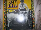 PAUL McCARTNEY - RAM- GREEK LP PROMO (WHITE LABEL )