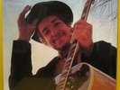 BOB DYLAN Nashville Skyline SEALED US PRESS PROMO LP: FOR GOVERNMENTAL SALE ONLY