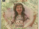 Hiyam Younes RARE 45 Karmi Debs LSN? Lebanon '74 Pop Beat Arabic Folk