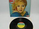 Gönül Akkor ?– Gönüller Sultanimiz - LP 1981 D - Label  Türküola ?– EU-390