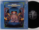 TONY SCOTT Music for Yoga Meditation VERVE 8742 LP NM SHRINK