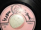 MOHAMED KHEIRI - MOUSTFA MAHER -  Arabic Syria Halab Lebanon Saudi Gulf