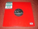 Paul McCartney Birthday + 3 1990 LP Size Brazil Import Promo Live EP Beatles