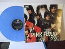 Pink Floyd,Columbia,