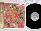 QUEENSRYCHE RAGE FOR ORDER EMI EYS-91171 Japanese Pressing OBI Vinyl LP