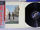 PINK FLOYD WISH YOU WERE HERE CBS/SONY 30AP 1875 Japan OBI MASTER SOUND LP
