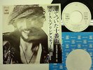 BRUCE SPRINGSTEEN Tenth Avenue Freeze Out 7 JAPAN CBS SOPB-350 PROMO WHITE LABEL