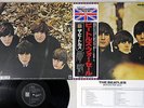 BEATLES FOR SALE EMI/ODEON TOJP-7074 Japanese Pressing OBI MONO Vinyl LP