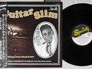 GUITAR SLIM THINGS THAT I USED TO DO SPECIALTY VS2001 Japanese Pressing OBI LP