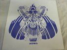 THIN LIZZY TAKE THAT SINNER BOY HOME CLEAR / BLUE VINYL  LP STUNNING EX+