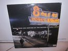 8 MILE SOUNDTRACK 2 LP ORIGINAL EMINEM D 12 50 CENT GANGSTARR