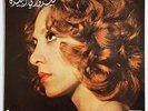 FAIRUZ in America lebanon arabic La voix de l'orient GVDL 29 LP EX plays NM