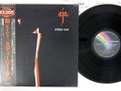 STEELY DAN AJA MCA VIM-4039 Japanese Pressing OBI Vinyl LP