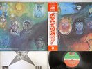 KING CRIMSON IN THE WAKE OF POSEIDON ATLANTIC P-10124A Japanese Pressing OBI LP