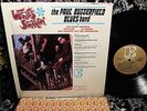 SHRINK 1966 GOLD Elektra - BUTTERFIELD BLUES + ERIC CLAPTON + LOVIN'  SPOONFUL