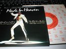 QUEEN FREDDIE MERCURY MADE IN HEAVEN VERY RARE JAPANESE 7