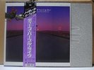 DEEP PURPLE / NOBODY'S PERFECT - Japan 2LP w/obi & STICKER