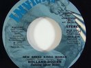 Holland-Dozier 
