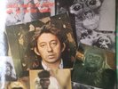 Lp Philips Serge Gainsbourg Original 6489731 Je Suis Venu Te Dire Que Je