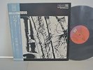 MUNORU MURAOKA Bamboo LP JAPAN KING UNITED ARTISTS NEWS SKK(U)-3001 W/ OBI