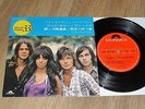 EP Shocking Blue  The Best of....   (Japan / Polydor)