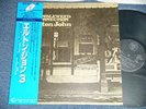 ELTON JOHN Japan 1981 Reissue NM LP+Obi TUMBLEWEED CONNECTION