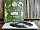 Beethoven: Symphony No. 4 - Otto Klemperer **UK Columbia SAX 2354 ED1 LP**