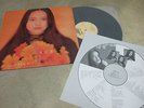 GLORIA YIP ??? 1994 w/INSERT KOREA VINYL LP 10TRACK EX HK/hong kong/no cd