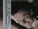Back In The High Life - Ex Rental Steve Winwood vinyl LP album record JPN