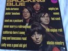 Shocking Blue - Shocking Blue 1971 METRONOME  DE (SKMLP 334)  Vinyl  LP