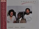 Hank Jones Great Jazz Trio Threesome Japan LP East World ZR28-829 Insert Obi