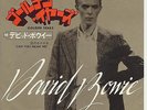 David Bowie JAPAN PS 45 Single Golden Years b/w Can You Hear Me Original 1976