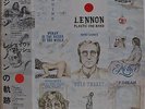 John Lennon Plastic Ono Band Shaved Fish Japan LP Toshiba EAS-80380 Insert Obi