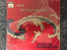  STILL FACTORY SEALED JULIUS BACHI CELLO RECITAL SWISS ONLY LP