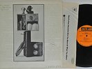 JOE HARRIOTT - FREE FORM LP - JAZZLAND RECORDS