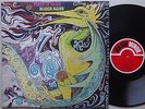 ROGER BUNN Piece Of Mind RARE LP Orig  UK Press MAJOR MINOR '70 Roxy Music PSYCH