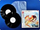 DIRE STRAITS Alchemy Dire Straits Live 20PP78 OBI 2LP DN5177