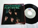 ROLLING STONES SATISFACTION/UNDER MY THUMB 45 7