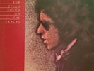 BOB DYLAN Blood On The Tracks LP COLUMBIA PC 33235 rare 2nd press w/alt back VG+