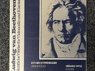 VERY RARE ESTHER NYFFENEGGER ARMIDA 3 LP BOX SET