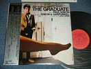 SIMON & GARFUNKEL DAVID GRUSIN Japan Reissue 25AP-1365 NM LP+Obi THE GRADUATE