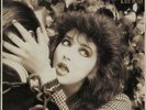 KATE BUSH The Dreaming 1982 UK Vinyl LP + INNER EXCELLENT CONDITION