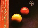The Beatles. McCartney. Venus and Mars . Obi. With both posters.Excellent