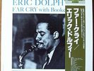 Eric Dolphy With Booker Little - Far Cry (LP, Album, RE) - Vinyl - 76993