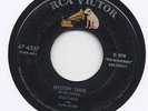 ELVIS PRESLEY - MYSTERY TRAIN - 7