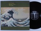CAL TJADER Breeze from the East VERVE V-8575 LP VG++ gatefold
