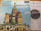SXL 6036 Borodin / Shostakovich / The Borodin Quartet W/B